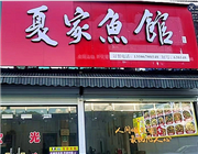 �������_(k��i)���h�ļ��~(y��)�^