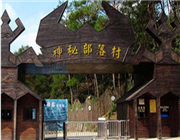 �R����ˮ���L���^(q��)