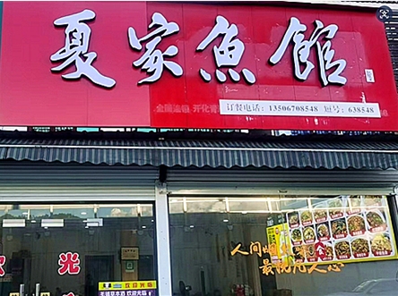 �������_(k��i)���h�ļ��~(y��)�^