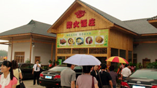 ��̫ꖬF(xi��n)�����e�r(n��ng)�f